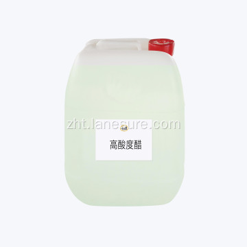 17°醋具有強烈的風味剖面